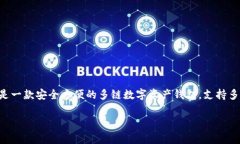 在讨论如何在TP钱包中添加