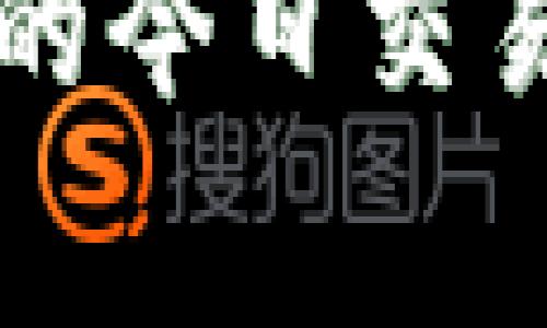 如何查询以太坊钱包地址的今日交易状态？专家独家秘诀分享！