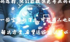 关于“TP钱包DODO打不开”