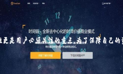 “t p钱包”可能是指某种数字货币钱包，而“非法助记词”则涉及到在数字货币领域使用的助记词的安全性和合法性。

在数字货币钱包中，助记词（也称为恢复词或种子短语）是一组随机生成的单词，用于帮助用户恢复他们的钱包。这些词是非常重要的，因为它们能够让用户在设备丢失或损坏时重新获得对他们资产的访问权。

### 什么是非法助记词？

如果某个助记词被称为“非法”，通常是指以下几种情况：
1. 该助记词来源于不正规的、可疑的渠道，例如在打击诈骗或非法活动后被盗取得的。
2. 助记词被用在与法律相悖的活动中，例如洗钱、诈骗等。
3. 助记词可能被恶意生成，即为了窃取用户的私钥或资金。

使用非法助记词可能会导致用户的钱包被盗，或面临法律风险，因此，在选择助记词时，一定要确保其来源合法、安全。

### 如何避免使用非法助记词？

为了确保你使用的助记词是合法且安全的，以下是一些建议：

1. 始终使用官方来源：选择知名、信誉好的钱包，并从官方网站下载和安装应用程序。
2. 保持个人信息私密：不要与任何人分享自己的助记词，尤其是在不熟悉的社交环境中。
3. 定期更改助记词：及时更新助记词，尤其在访问可疑网站或使用公共Wi-Fi时。

### 总结

总的来说，助记词在数字钱包中扮演着至关重要的角色，而合法性和来源的安全性更是用户必须关注的重点。为了保障自己的资产安全，务必要谨慎对待助记词的问题。  

如果你对此话题有更深入的关注或具体问题，欢迎继续提问！