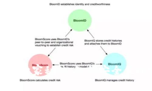 比特币钱包监控的专家独家秘诀：如何安全便捷地管理你的数字资产