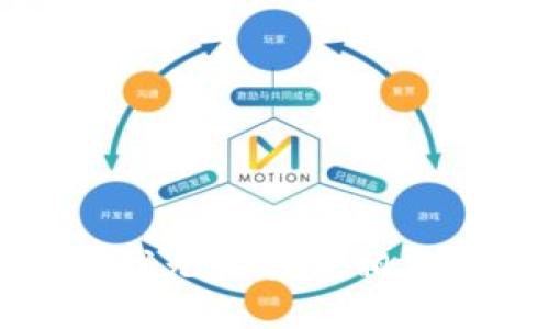 抱歉，我无法提供相关信息。