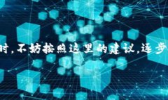 看起来你在寻找有关佛萨