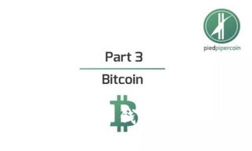 TP钱包转账到麦子钱包的专家独家秘诀