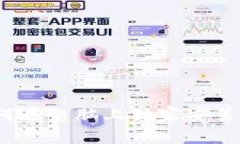 专家揭秘：如何在电脑上