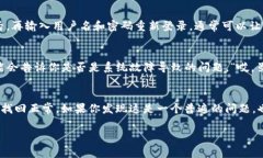 如果你发现自己在使用T