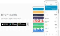 在谈论如何卖出TP钱包中的