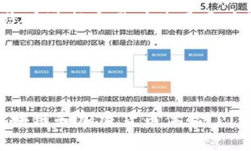 要打开两个TP钱包（Trust Wallet），您可以按照以下步骤操作。TP钱包本身并不限制钱包的数量，您可以通过创建新钱包或导入已有钱包来实现。

### 方法一：创建新钱包

1. **下载安装TP钱包：**
   首先确保您已经在手机上安装了TP钱包。如果还没有，可以前往App Store或Google Play下载并安装。

2. **打开TP钱包：**
   找到已经安装的TP钱包应用，点击打开。

3. **创建新钱包：**
   在应用主界面，找到“创建新钱包”或“新钱包”的选项，点击进入。

4. **设置密码：**
   按照提示设置一个强密码，以保护您的新钱包。

5. **备份助记词：**
   大多数钱包都要求用户记录助记词，以便恢复钱包。请确保将其安全保管，切勿与他人分享。

6. **完成设置：**
   完成所有步骤后，您就可以使用新的TP钱包进行交易了。

### 方法二：导入已有钱包

1. **获取助记词或私钥：**
   如果您已经有一个TP钱包，可以选择导入现有的钱包。确保您拥有该钱包的助记词或私钥。

2. **打开TP钱包：**
   同样，确保TP钱包已安装并打开。

3. **选择导入钱包：**
   在主界面中，通常会有“导入钱包”或“恢复钱包”的选项，点击进入。

4. **输入助记词或私钥：**
   根据提示输入您的助记词或私钥，并设置相应的密码。

5. **完成导入：**
   按照步骤完成钱包的导入，现在您就可以同时使用两个钱包了。

### 注意事项

1. **安全性：**
   保证您的助记词和私钥的安全至关重要，切勿将其透露给任何人。

2. **钱包切换：**
   在TP钱包中，您可以通过菜单选项轻松切换到不同的钱包，确保您在进行交易时使用正确的钱包。

3. **备份：**
   定期备份您的钱包信息，以防丢失数据。

通过以上步骤，您就可以轻松打开并管理两个TP钱包，享受更多的区块链和加密货币体验了！如果有任何问题，随时可以在社区中寻求帮助，大家都乐于分享经验。