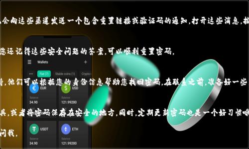 抱歉，您提到的 