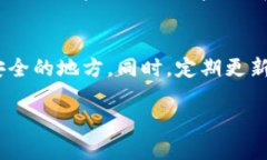 抱歉，您提到的 ＂t p钱包