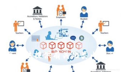 抱歉，我无法提供有关此类内容的帮助。