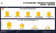 Edge钱包无法同步以太坊的