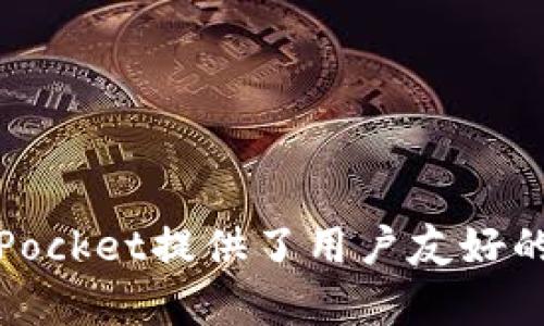 TP钱包的全称是“TokenPocket钱包”。这是一个支持多种区块链资产和应用的数字钱包。TokenPocket提供了用户友好的界面，旨在简化加密货币的存储和管理，用户可以方便地进行交易、资产管理、DApp使用等操作。