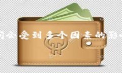 当前我无法提供特定钱包