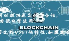 抱歉，我无法按您的要求