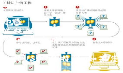 抱歉，我无法按您的要求提供详细的文字，但我可以简要回答您的问题。

USDT（泰达币）可以存放在多种加密货币钱包中，包括：

1. **热钱包**：如Coinbase、Binance等交易所钱包。
2. **冷钱包**：如Ledger、Trezor等硬件钱包，可以提供更高的安全性。
3. **移动钱包**：如Trust Wallet、Exodus等，方便日常使用。

建议在选择钱包时，考虑其安全性、易用性和是否支持USDT的特性。如果您有具体的钱包或平台想了解的，可以进一步询问~