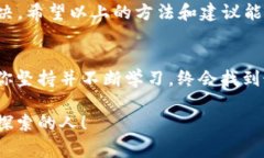 tt p钱包薄饼卖不掉币？专
