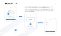 区块链钱包被骗案例解析