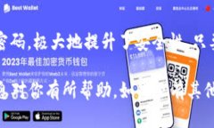 在讨论TP钱包（TokenPocket