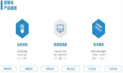 专家推荐：国外USDT钱包软