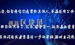 要使用HTMoon连接TP钱包，以