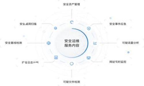 支付宝目前并不直接支持比特币钱包功能。在支付宝中，用户可以进行多种金融交易、支付操作、投资理财等功能，但比特币及其他加密货币并未纳入其服务范围。支付宝的官方立场是支持法定货币交易，并且根据中国法律法规，加密货币的交易受到限制，这也使得支付宝无法合法提供比特币钱包服务。

### 为什么支付宝不支持比特币钱包？

1. 法规限制
如前所述，中国政府对加密货币的态度比较谨慎，甚至在某些情况下采取了比较严格的限制措施。自2017年起，中国央行就对ICO（首次代币发行）进行了全面整治，与此同时，许多交易平台也被迫关闭。这使得包括支付宝在内的平台并无法合法地支持比特币或其他加密货币。

2. 用户安全
比特币等加密货币的市场波动极其剧烈，安全问题也是用户非常关注的一个方面。支付宝作为一个以支付为核心的平台，非常重视用户的资金安全，因此对加密货币钱包的支持可能会带来更高的安全风险。这也是支付宝不愿意涉足加密货币的一个原因。

### 目前可以使用哪些比特币钱包？

如果你想存储和管理比特币，市面上有众多钱包可供选择。以下是一些常见的比特币钱包类型： 

1. 硬件钱包
硬件钱包是一种最安全的选择，它将你的私钥存储在一个物理设备中，和网络隔离。市面上有许多知名品牌，比如Ledger和Trezor。

2. 软件钱包
软件钱包可以分为桌面钱包和手机钱包。桌面钱包如Electrum，手机钱包如Trust Wallet。这些钱包使用方便，适合日常交易的需求。

3. 交易所钱包
虽然交易所提供的虚拟钱包也能存储比特币，但我们必须特别谨慎，因为交易所一旦遭到黑客攻击，用户的资产就可能受到威胁。常见的交易所包括Binance和Coinbase。

### 比特币的未来是什么？

1. 市场接受度
尽管中国对加密货币有严格的限制，但在全球范围内，比特币的接受度正在逐步上升。越来越多的商家开始接受比特币支付，这在一定程度上推动了其价值的上升。

2. 技术发展
比特币的底层技术区块链也在不断发展，新的技术层出不穷，比如闪电网络的出现，能够让比特币的交易更加快速和便宜。

3. 投资机会
比特币作为一种新兴的资产类别，吸引了越来越多的投资者。虽然价格波动较大，但长远来看，许多人认为比特币将成为一种重要的价值储存手段，这无疑对其未来发展产生积极影响。

### 总结

总之，虽然支付宝目前不支持比特币钱包，但市面上还有很多其他的选择可以让你安全管理你的比特币。如果你想参与加密货币投资，了解相关法规和安全措施是非常重要的。同时，随着市场的发展，类似支付宝这样的平台未来是否会调整政策，支持比特币等加密货币钱包，还需大家持续关注。希望你能在这个快速发展的领域中找到适合自己的解决方案！