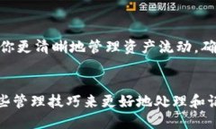 关于TP钱包（TradingPay钱包