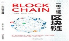 TP钱包（TokenPocket Wallet）是