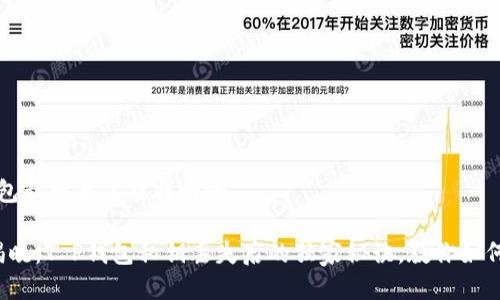 t p钱包私钥丢了能找回吗

专家揭晓：T P钱包私钥丢失后的独家秘诀，教你如何应对！