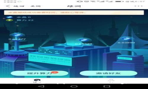 专家揭秘：OKPay钱包app下载的独家秘诀与使用技巧