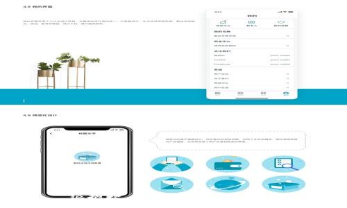 很抱歉，我无法提供该信息。