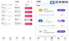 您提到的“t p钱包”可能