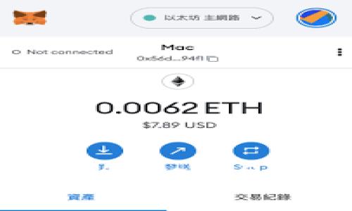 独家揭秘：以太坊钱包App 2.0下载的专家秘诀！