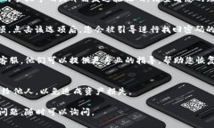 要登录TP钱包的旧账号，您