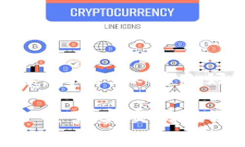 在进行USDT（泰达币）转账时，遇到“钱包地址无效”的提示，这常常让人感到困惑和沮丧。别担心，今天我们就来深入了解这个问题，以及如何解决它的各种方法。在这篇文章中，我们会逐步分析问题的根源、常见的错误以及一些相关的安全建议。就让我们开始吧！

什么是USDT？

USDT，全称为Tether，是一种与美元挂钩的稳定币，旨在结合加密货币的便利性和法定货币的稳定性。USDT的出现，使得加密市场上的交易变得更加稳定，尤其是对于那些希望避免虚拟货币价格波动风险的投资者。

转账时为什么会显示钱包地址无效？

当你在转账USDT时，如果系统提示“钱包地址无效”，通常有以下几个原因：

ul
    listrong地址格式错误：/strong每个加密钱包地址都有特定的格式，通常包括字母和数字的组合。如果你在输入地址时有多余的空格、错误的字符，或者输入了错误的地址，那么就会导致地址无效。/li
    listrong网络选择问题：/strongUSDT有多个网络，常见的包括Ethereum（ERC20）、TRON（TRC20）、Omni等。确保你选择正确的网络；如果你在一个网络上生成地址，而试图在另一个网络上发送USDT，也会导致地址无效。/li
    listrong钱包不支持USDT：/strong并不是所有的钱包都支持USDT这种数字货币。如果你使用的钱包不支持USDT，发送时也会提示地址无效。/li
    listrong钱包地址已过期：/strong某些钱包会定期更新地址，如果你尝试使用过期的地址，那么也会导致无效。/li
/ul

如何解决钱包地址无效的问题？

遇到这个问题时，不必慌张。你可以采取以下步骤进行排查和修复：

h41. 检查地址的格式/h4

仔细检查你输入的钱包地址，确保没有任何错误。你可以将地址复制粘贴到转账框中，尽量避免手动输入，减少出错的可能性。在复制时，一定要确保没有多余的空格。

h42. 确认网络选择/h4

在发送USDT前，确认你选择的网络是否与钱包地址相符。如果你要发送到一个Ethereum地址，就必须选择ERC20网络；如果是TRON地址，那就要选择TRC20。这个步骤至关重要，许多人在这方面犯了错误。

h43. 使用支持USDT的钱包/h4

请确保你使用的钱包支持USDT。有很多流行的钱包，如Trust Wallet、MetaMask、Coinbase等都支持USDT，但也有一些不支持。在选择钱包时最好查看其支持的加密货币列表。

h44. 更新或重新生成钱包地址/h4

如果你确定上述步骤都没有错误，可以尝试重新生成钱包地址。大多数钱包都有这个功能，重新生成一个新的地址并使用它进行转账。

转账USDT的安全提示

除了确保地址的有效性之外，在进行USDT转账时，安全性同样至关重要。以下是一些转账时需要注意的安全建议：

ul
    listrong启用双因素认证：/strong大多数加密钱包和交易所都提供双因素认证功能，启用它可以增加账号的安全性，防止未授权的访问。/li
    listrong保持私钥安全：/strong私钥是一种数字资产的钥匙，若泄露将导致资产损失。请将私钥存放在安全的地方，并且不要与他人分享。/li
    listrong避免公共WiFi：/strong在进行转账或任何涉及敏感数据的操作时，尽量避免使用公共WiFi网络。如果不可避免，确保使用VPN保护网络安全。/li
/ul

结论

总的来说，