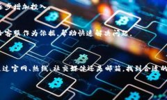 在这篇文章中，我将详细