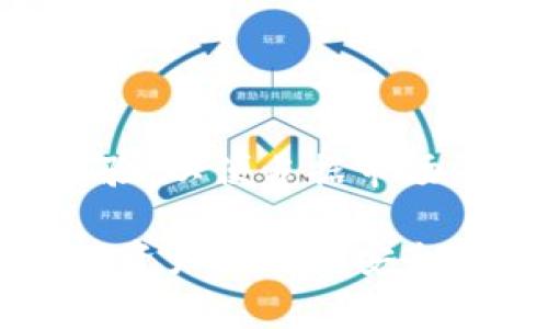 类型杭州比特币钱包公司：专家独家揭秘安全储藏的秘诀！/类型
关键词杭州,比特币,钱包/guanjianci/关键词

引言：为什么选择比特币钱包？
说真的，在这个互联网飞速发展的时代，虚拟货币可谓是一颗冉冉升起的明珠。而杭州，作为中国的互联网产业重镇，逐渐成为了比特币等虚拟货币的重心之一。为了保障数字资产的安全，选择一个好的比特币钱包就显得尤为重要了。那么，杭州的比特币钱包公司有哪些优势呢？今天，我们就来聊聊这些公司的独特之处及其宝贵秘诀。

什么是比特币钱包？
首先，让我们来了解一下什么是比特币钱包。简单来说，比特币钱包就像一个数字化的银行账户，用于存储、接收和转账比特币等虚拟货币。尽管名字里有“钱包”二字，但它并不是真正装钱的口袋，而是一串密钥和地址，让你能够管理你的数字资产。

杭州的比特币钱包公司一览
在杭州，有几家比特币钱包公司非常值得关注。比如“火币网”、“币安”等知名平台，虽然它们的规模庞大，但许多新兴的本地品牌也逐渐崭露头角。让我们来逐一看看这些公司是如何运作的，以及它们在技术、安全、用户体验等方面的表现。

火币网：行业的引领者
火币网作为国内领先的数字资产交易平台，自然在比特币钱包领域也有着举足轻重的地位。它的优势在于技术实力雄厚，提供多种安全措施，包括热钱包和冷钱包的结合，确保用户的资产安全。而且，火币网的用户界面设计也非常友好，，让普通用户也能轻松上手。

币安：全球化的视野
币安的名字相信很多人都听过。它不仅在全球范围内拥有庞大的用户群体，且其比特币钱包的功能也逐渐中。例如，币安推出的“安全保险箱”功能，可以让用户在丢失密码或被盗后重新找回资产，真的是相当贴心的设计。

新兴本地品牌的崛起
除了这些大牌，杭州本地也涌现出了一些有潜力的比特币钱包公司。比如“链得得”等新兴平台，凭借其优质的客户服务和良好的口碑，吸引了不少用户。它们在用户体验上往往更加注重细节，提供个性化服务，让用户感受到更贴心的一对一关怀。

安全性：比特币钱包的重中之重
无论是哪家公司，用户最关心的无疑是安全性。毕竟，比特币交易一旦出现问题，损失的可不是小数目。那么，杭州的这些比特币钱包公司是如何保障用户的资金安全的呢？

h4加密技术/h4
许多公司采用了先进的加密技术来保护用户的私钥。比如 RSA 和 AES 等加密算法，这些技术能够有效保护用户数据不被泄露。

h4双重认证/h4
此外，双重认证机制也是一种普遍采用的安全措施。当用户进行敏感操作时，需要通过手机短信或者其他方式获取验证，进一步加强了安全性。

h4冷钱包和热钱包/h4
再者，许多企业都会选择将大部分资产存储在冷钱包中，也就是与互联网隔离的储存设备。这样一来，即使黑客攻击在线平台，储存在冷钱包的资产也不会受到威胁。

用户体验：服务至上的理念
虽然安全性无疑很重要，但用户体验同样不能忽视。试想一下，如果一个比特币钱包的界面复杂无比，用户根本无法找出自己想要的功能，那绝对会令人抓狂！在杭州，像“链得得”这类新兴平台专注于用户体验，不断用户界面，让每一位用户都能如鱼得水。

客户服务：不仅仅是技术支持
对于许多用户来说，当遇到问题时，能否及时获得响应和解决方案尤为关键。杭州的比特币钱包公司普遍重视客户服务，建立了24小时在线客服，为用户答疑解惑。这个环节尤为重要，能够让用户在使用过程中感受到更多的关怀和支持。

常见问题解答
在使用比特币钱包过程中，用户常常会遇到很多问题。接下来，我们就针对一些热门问题进行解答，希望能帮助到你。

h41. 我该如何选择比特币钱包？/h4
首先，你需要考虑安全性，其次是用户体验和售后服务。在这个基础上，根据自己的需求选择适合的产品。

h42. 比特币钱包可以存储其他虚拟货币吗？/h4
有的比特币钱包不仅支持比特币，还可以存储其他虚拟货币，比如以太坊、莱特币等，你可以在选择时查看相关的功能。

h43. 如何防止我的比特币被盗？/h4
首先，使用强密码，并定期更换密码；其次，可以采用双重认认证。同时，将大部分资产存储在冷钱包当中，避免在线存储过多资产。

总结：杭州比特币钱包的未来展望
总而言之，随着区块链技术的不断发展，杭州的比特币钱包市场也在逐渐壮大。无论是大型交易所还是新兴的本地品牌，都在努力提升自身的安全性和用户体验，以便占据市场的一席之地。作为用户，我们也应当保持警惕，挑选适合自己的比特币钱包，并在使用过程中不断学习和探索，真正实现财富的保值增值。

希望通过这篇文章，能够帮助大家更好地理解杭州的比特币钱包公司，不仅让你在选择时更加明智，也让你在使用过程中更为安心。说到底，咱们的目标就是把资产放在最安全、最放心的地方，对吧？