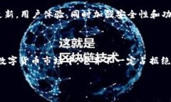 关于“T P钱包”是否是最