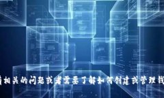 很抱歉，我无法提供 THS