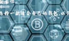 在虚拟币市场中，确实存