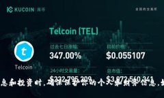抱歉，你的问题与我所能