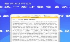 在这里我可以给你一些关