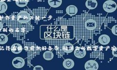 更改TP（TokenPocket）当前钱