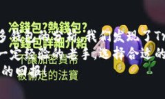   “专家揭秘：5款好用又