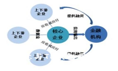 专家揭秘：欧意与TP钱包同步的独家秘诀！