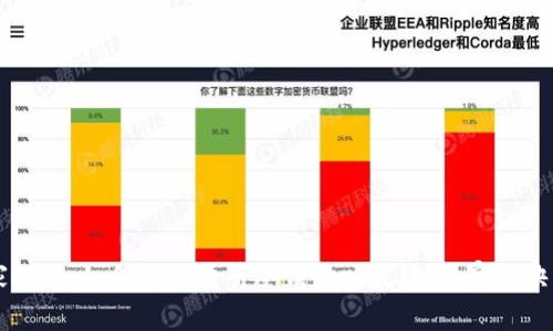 专家揭秘：如何轻松注册冷钱包以太坊，独家秘诀分享