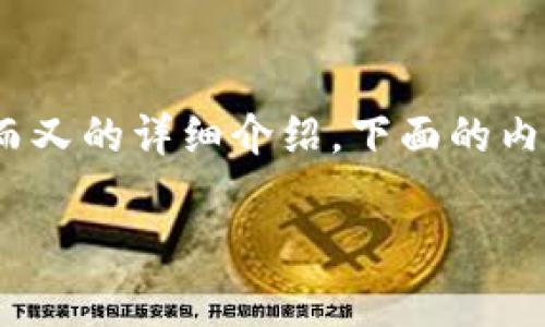 可以的，关于比特币钱包和在线查找相关信息，我们可以建立一个结构化、专业、而又的详细介绍。下面的内容将深入探讨如何进行比特币钱包的在线查询，包括相关步骤、技巧和注意事项。

专家揭秘：如何在线查询比特币钱包的秘密与秘诀