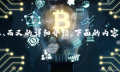可以的，关于比特币钱包