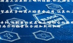 什么是ONLY虚拟币？说真的