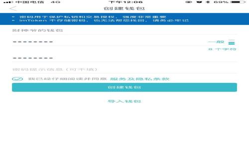 揭秘ERC20 USDT钱包开发的专家独家秘诀